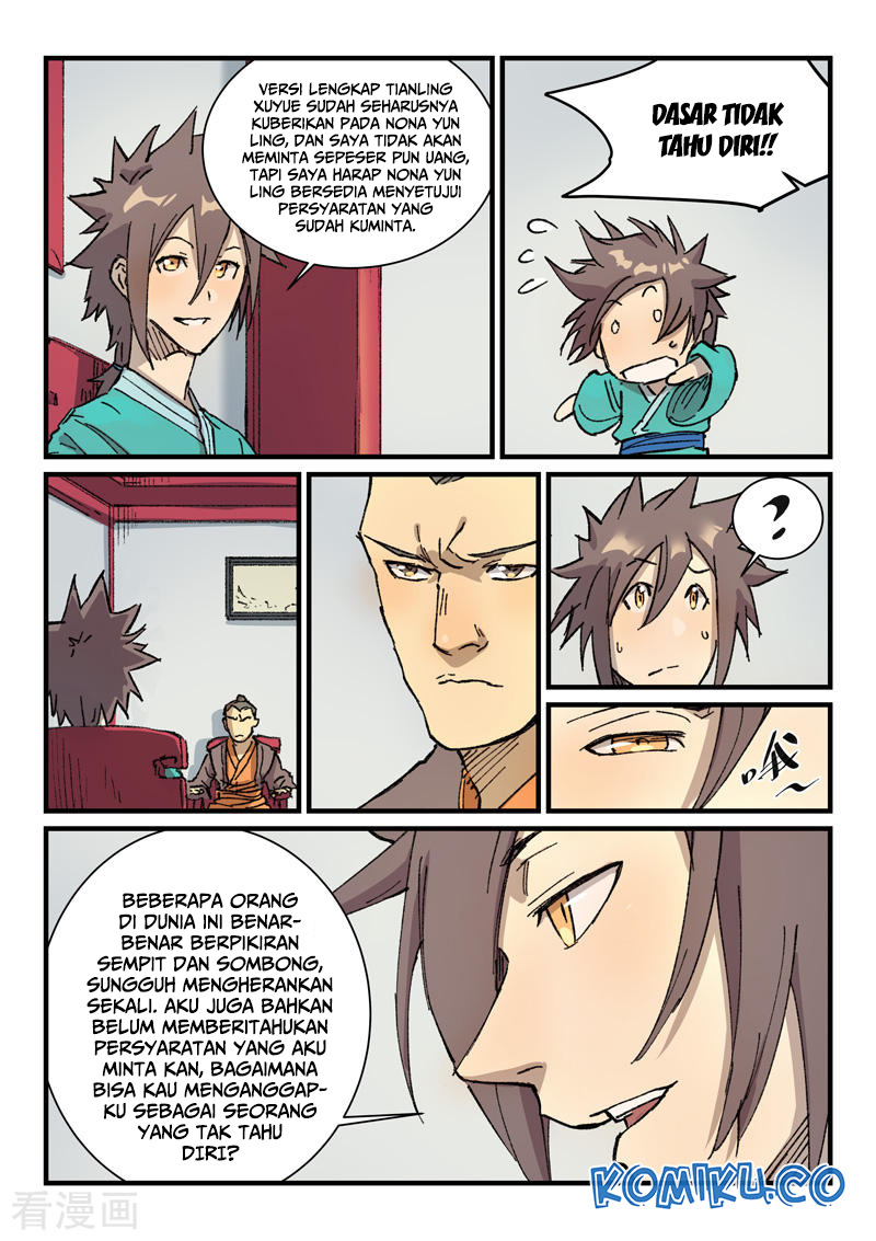 Halaman 14