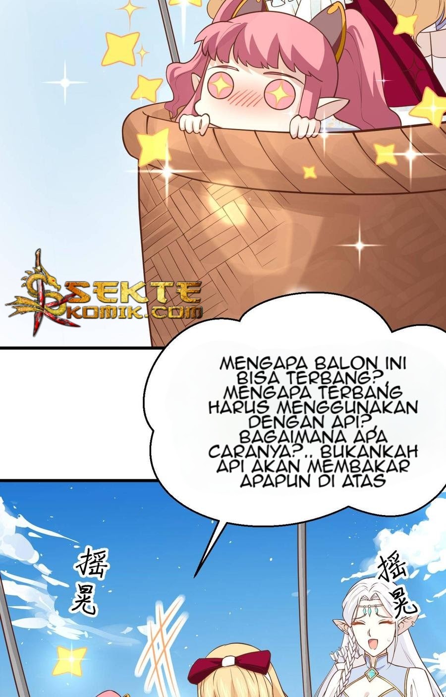 Halaman 122