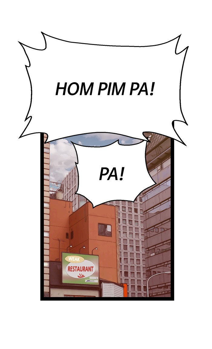 Halaman 355
