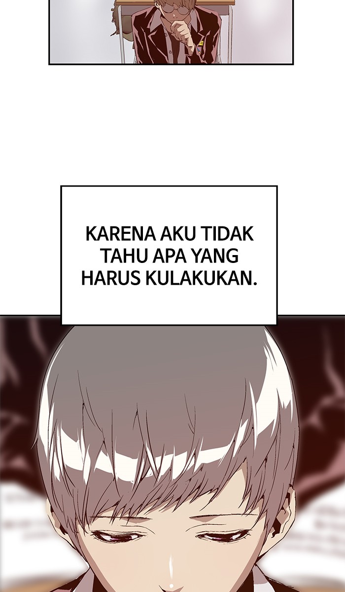 Halaman 255