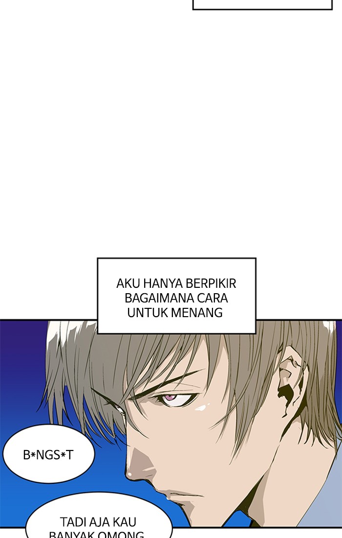 Halaman 91