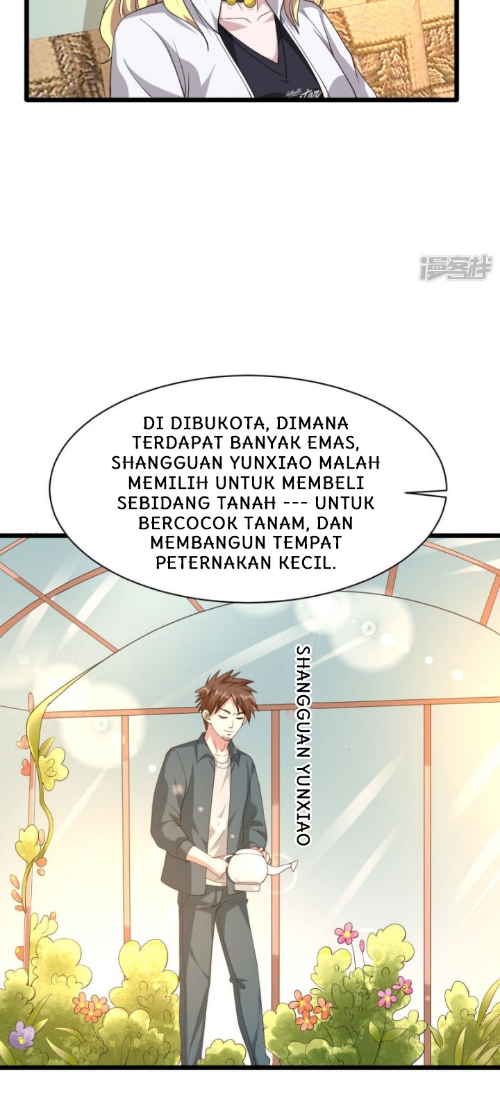 Halaman 112