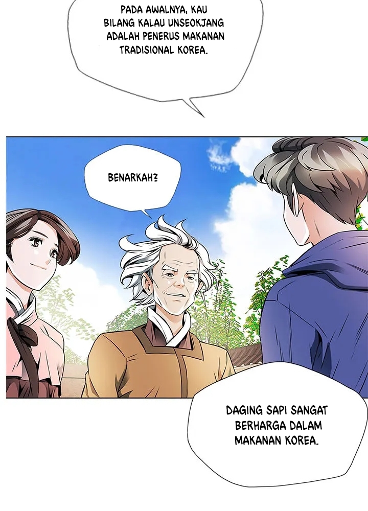 Halaman 345