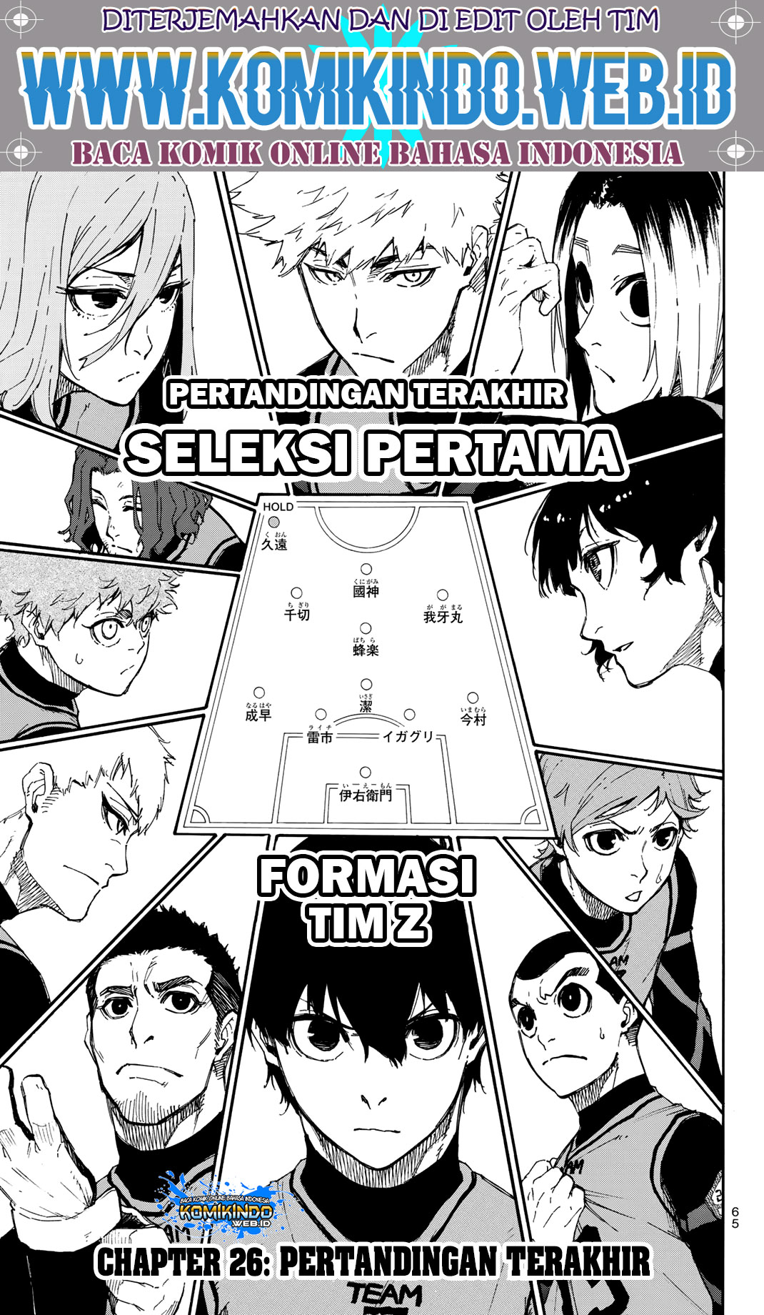Halaman 21