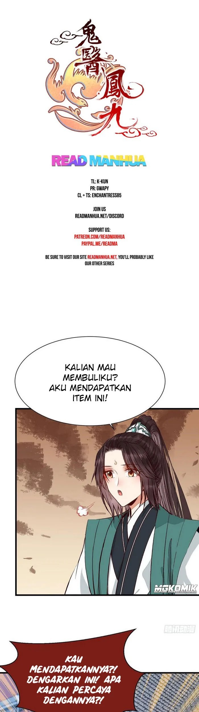 Halaman 621