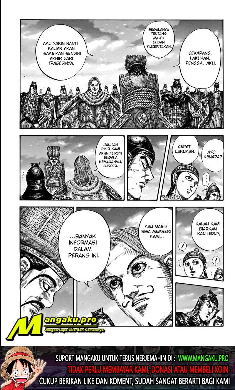 Halaman 74