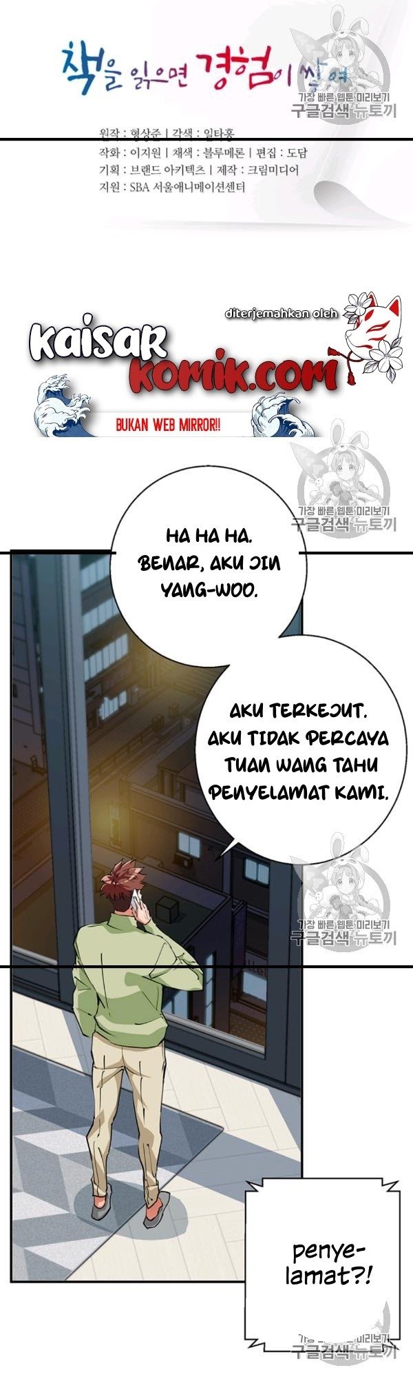 Halaman 5