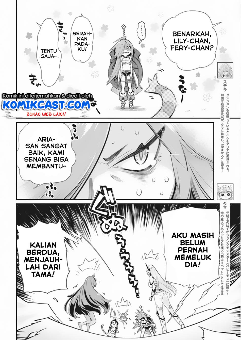 Halaman 215
