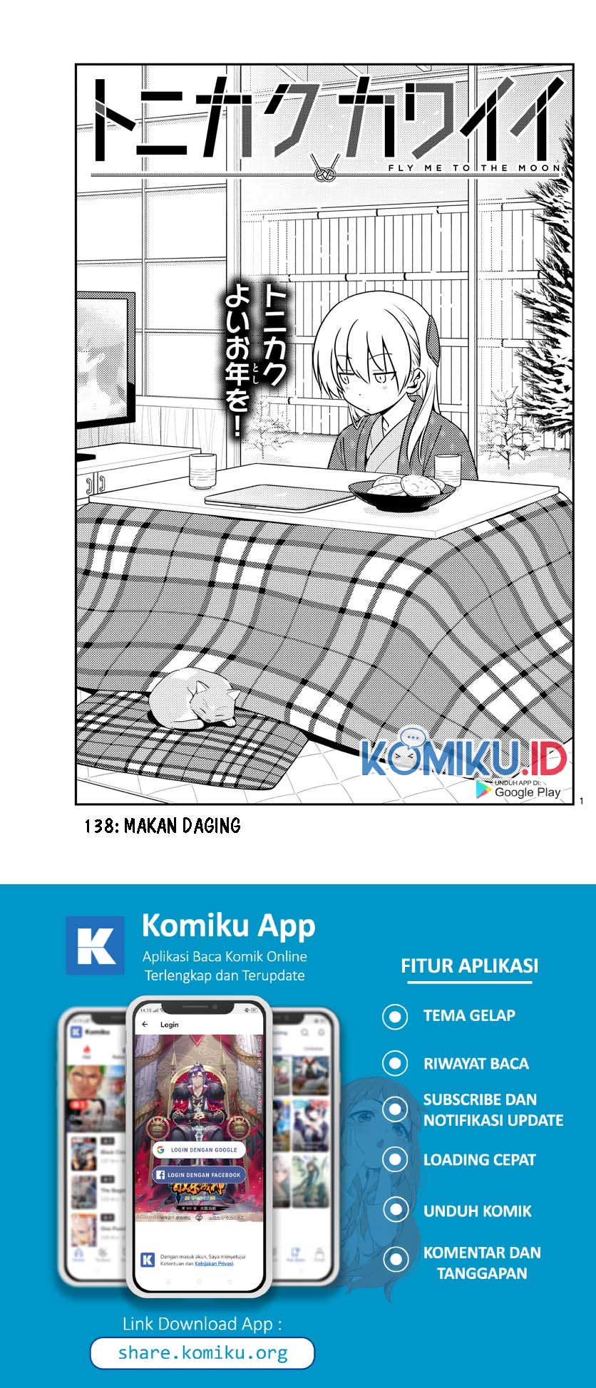 Halaman 23
