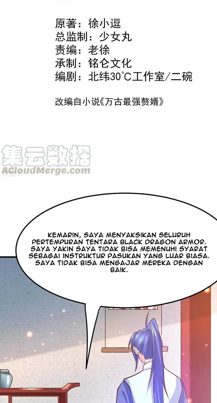 Halaman 110