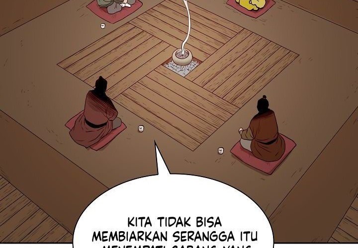 Halaman 58