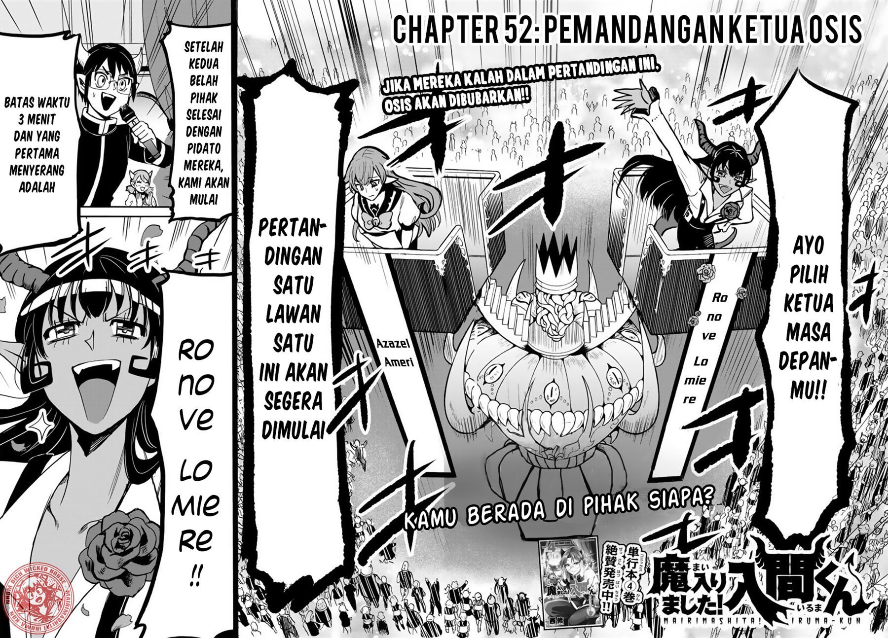 Halaman 86