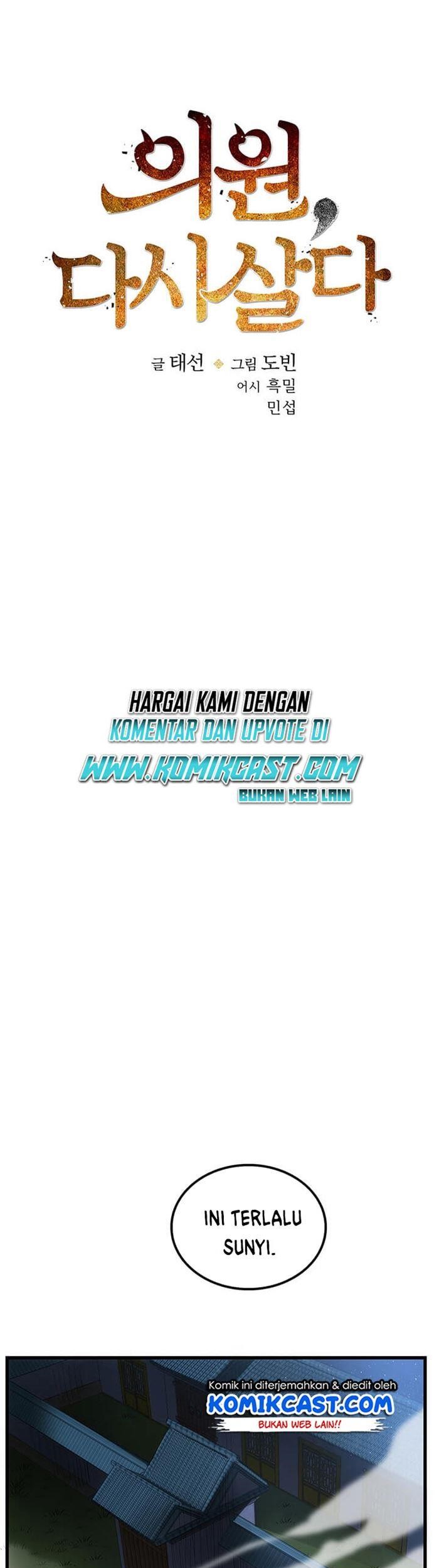 Halaman 108