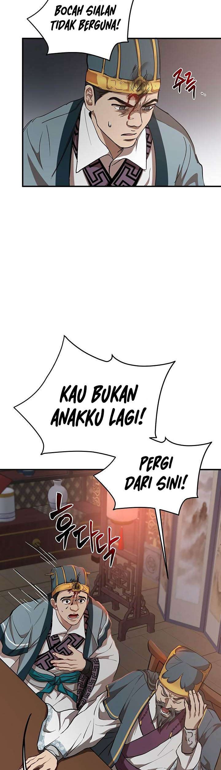 Halaman 57