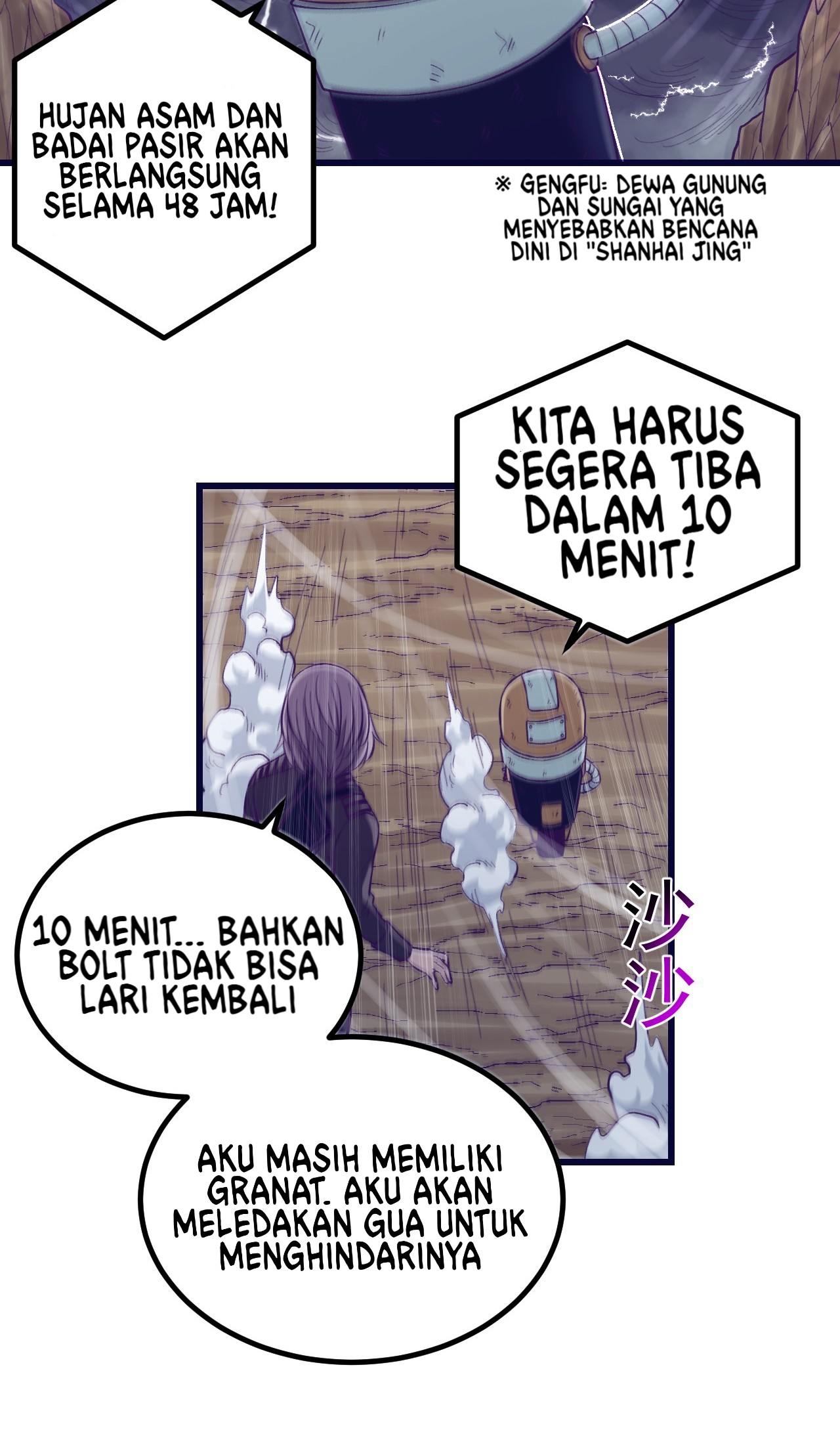 Halaman 73