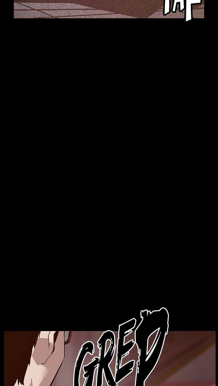 Halaman 123
