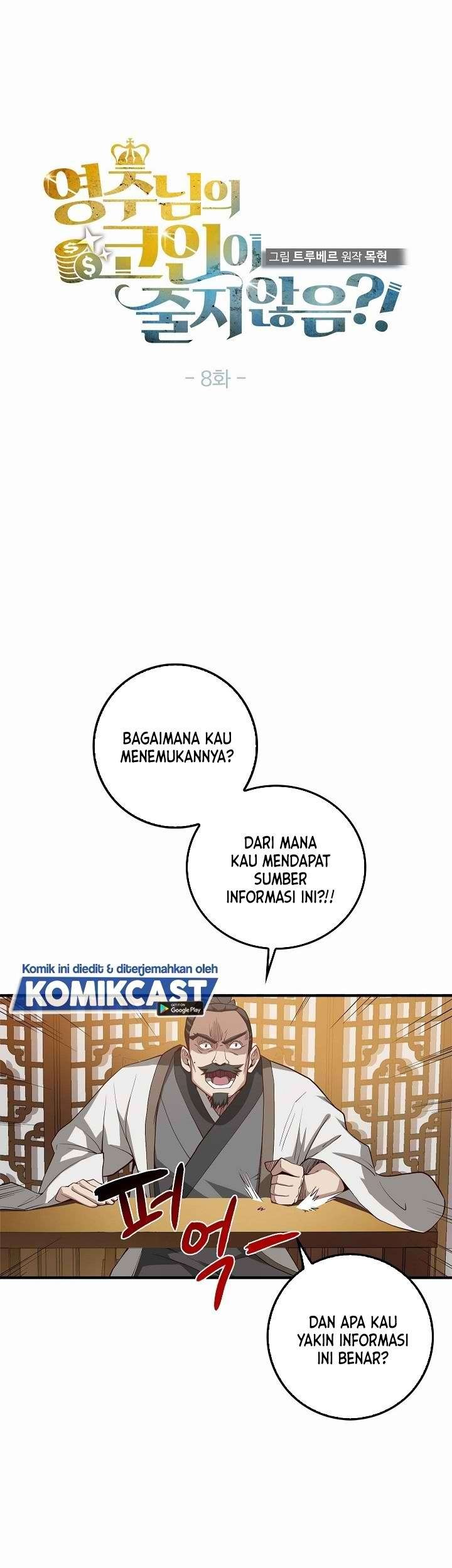 Halaman 154
