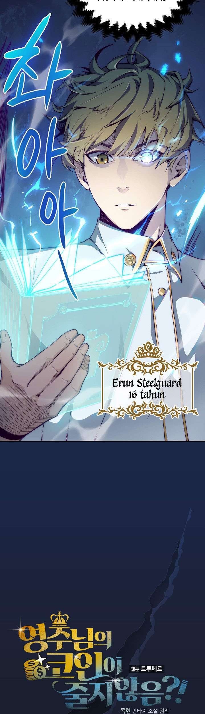 Halaman 97