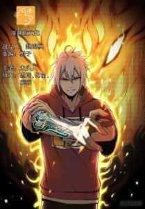 Halaman 36