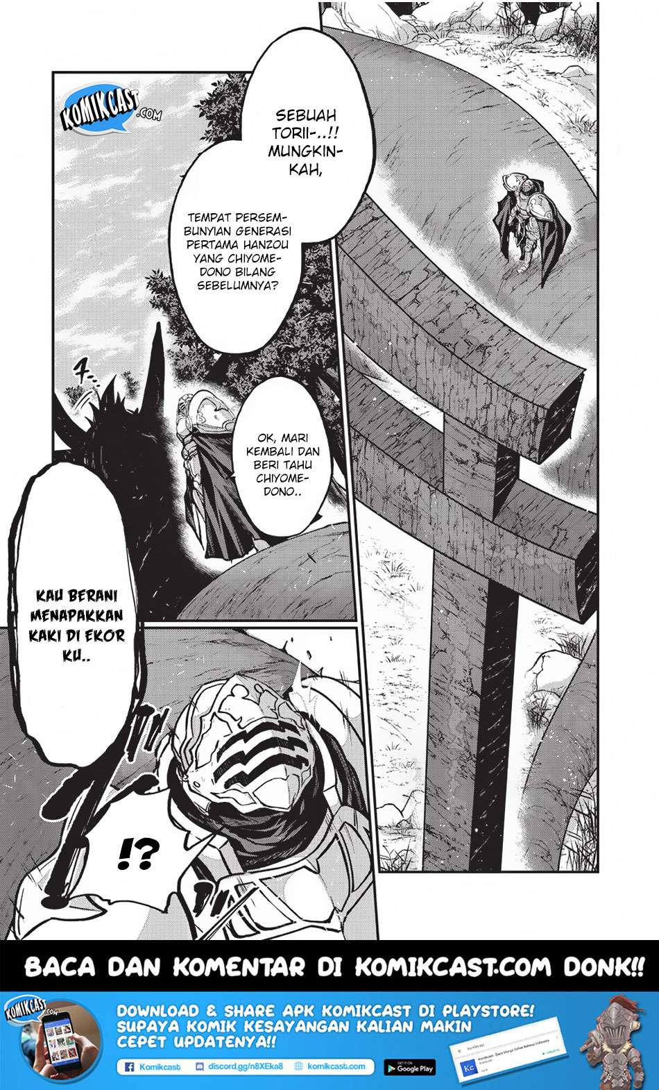 Halaman 69