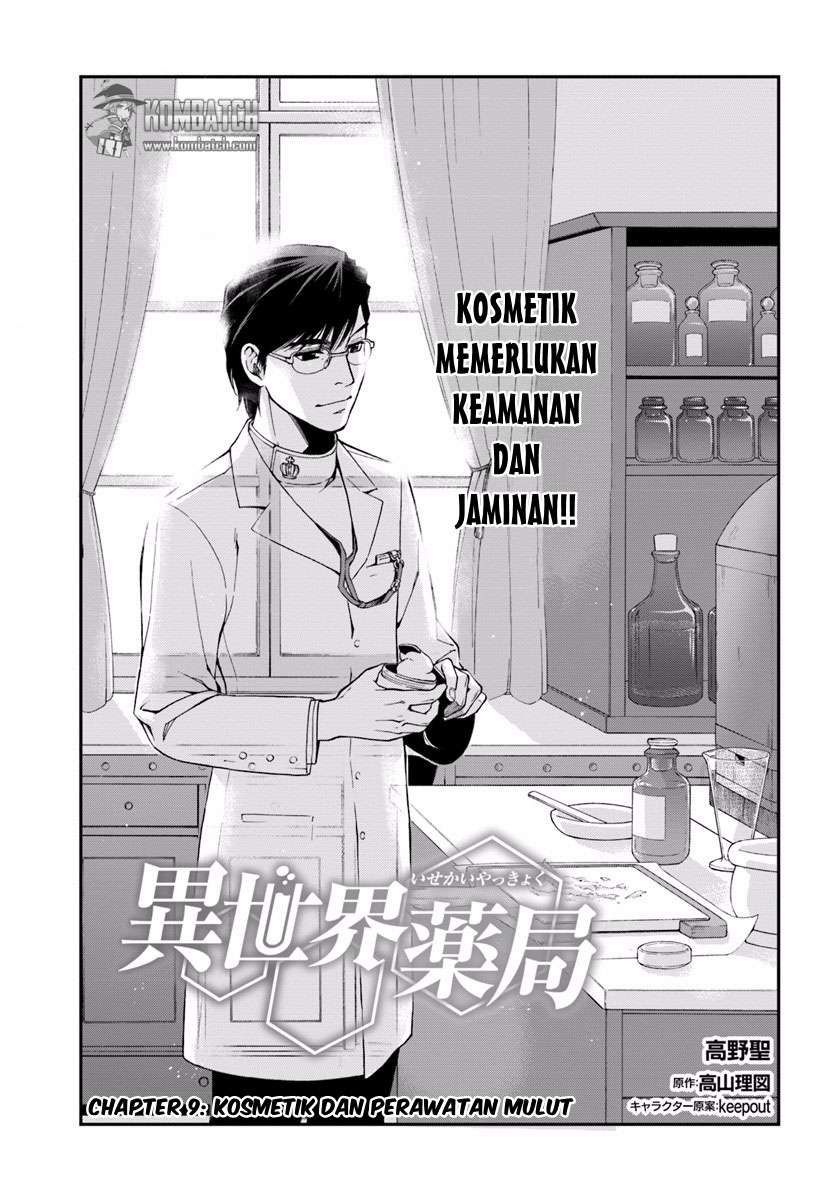 Halaman 4