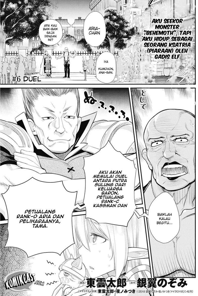 Halaman 83