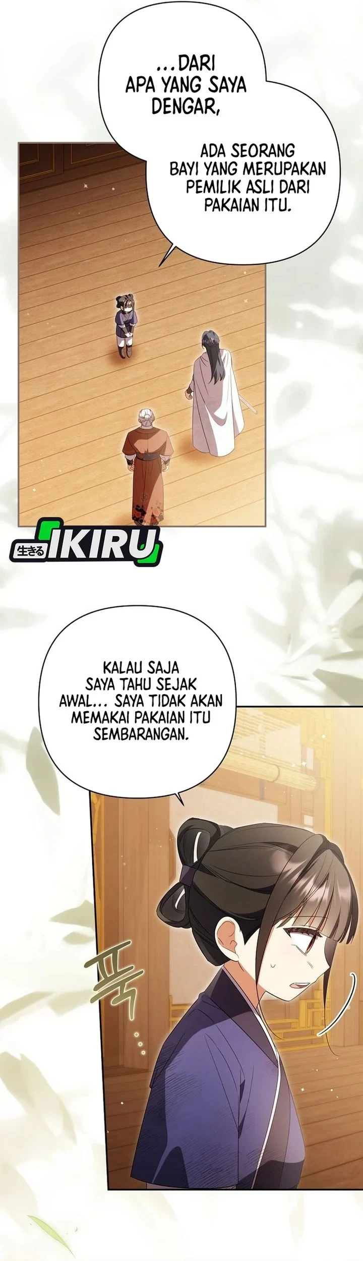Halaman 238