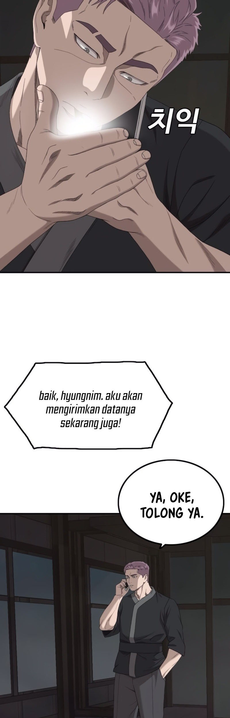 Halaman 245