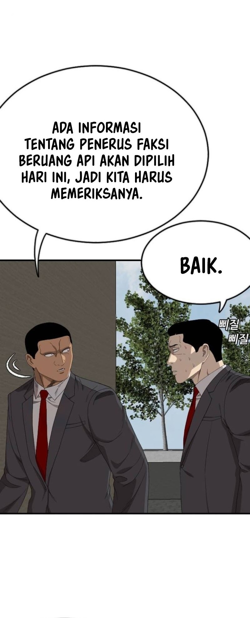 Halaman 591