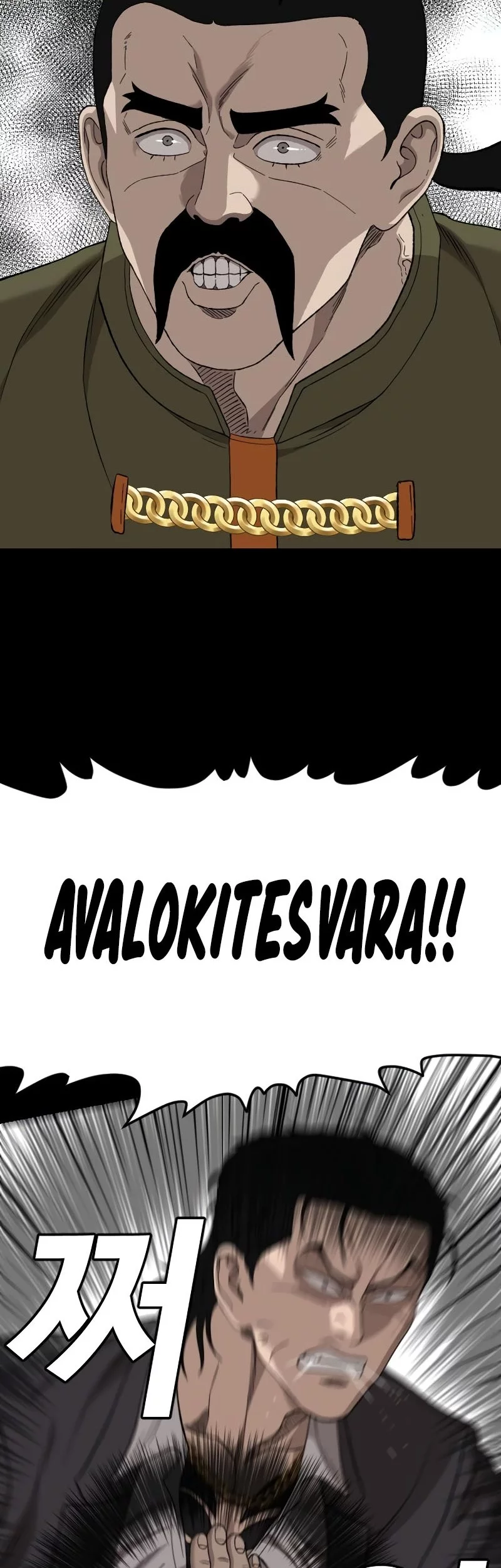 Halaman 132