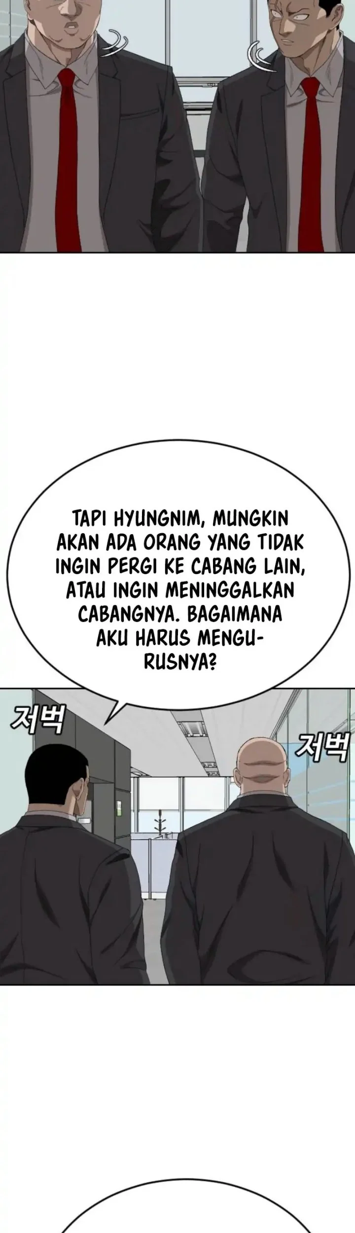 Halaman 77