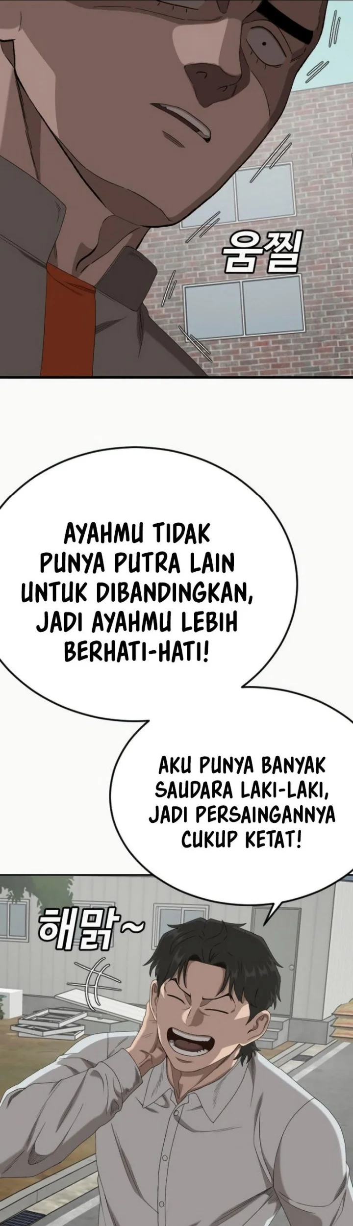 Halaman 456