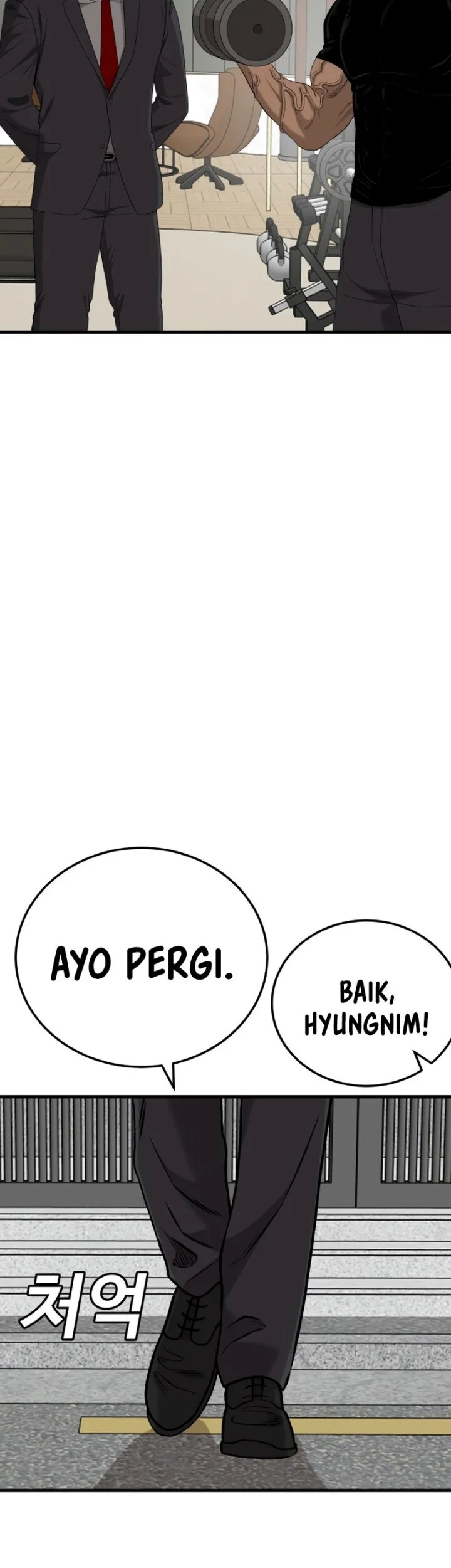 Halaman 71