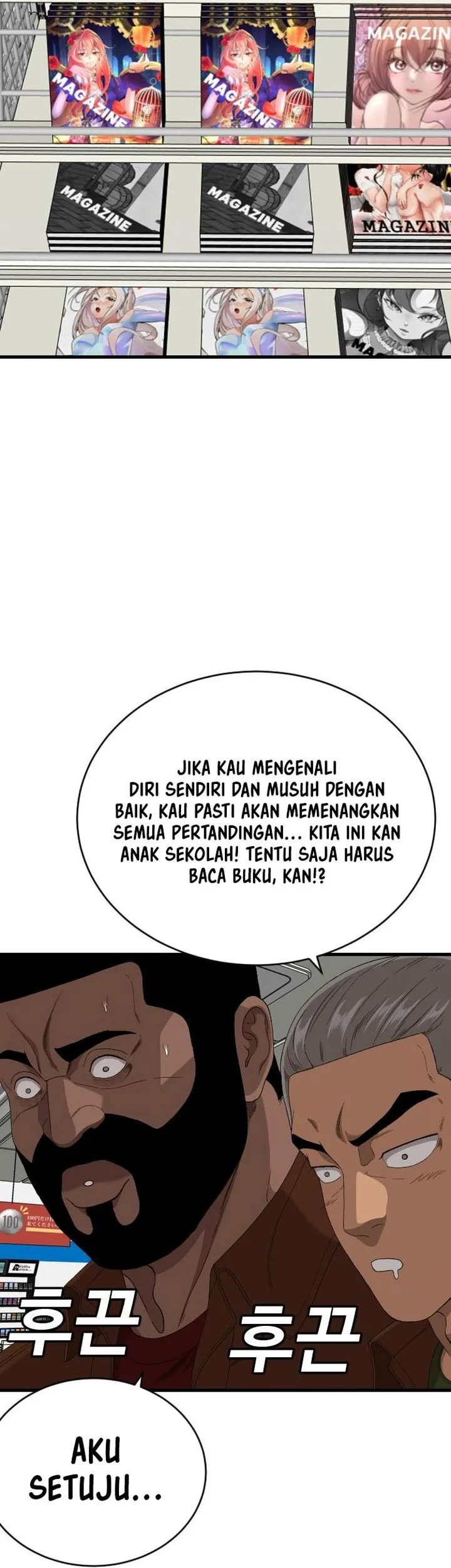 Halaman 12