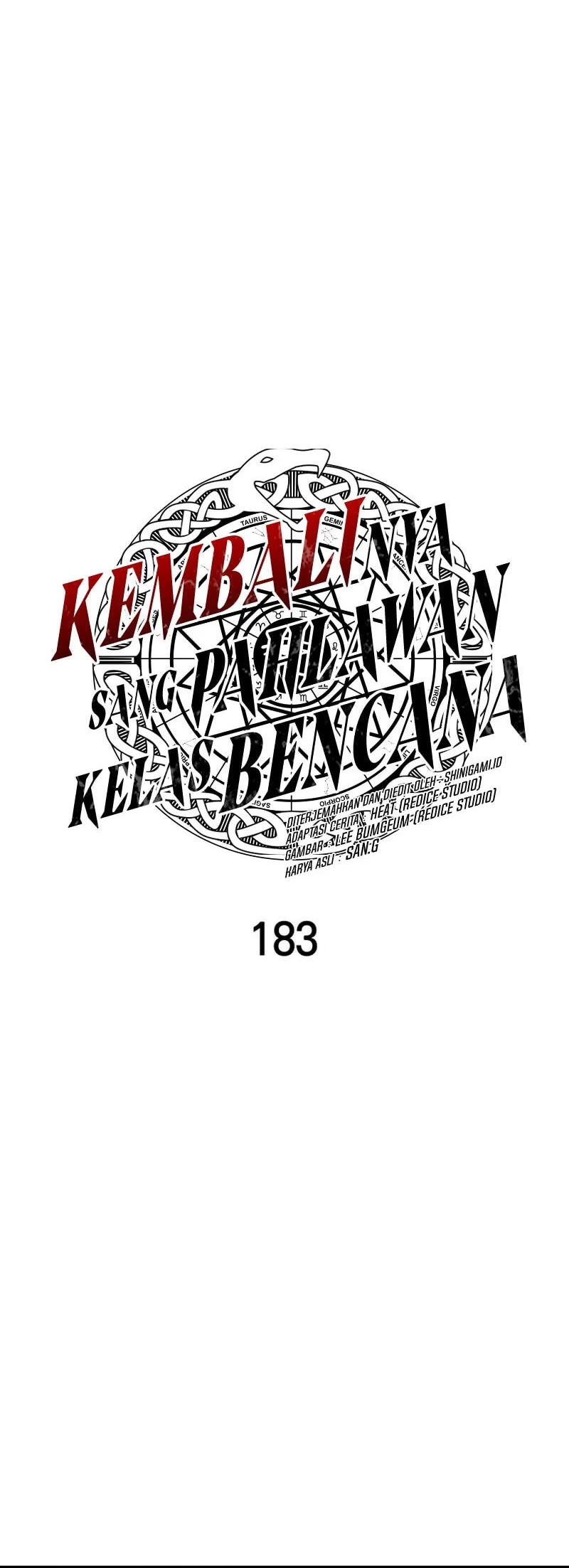Halaman 216