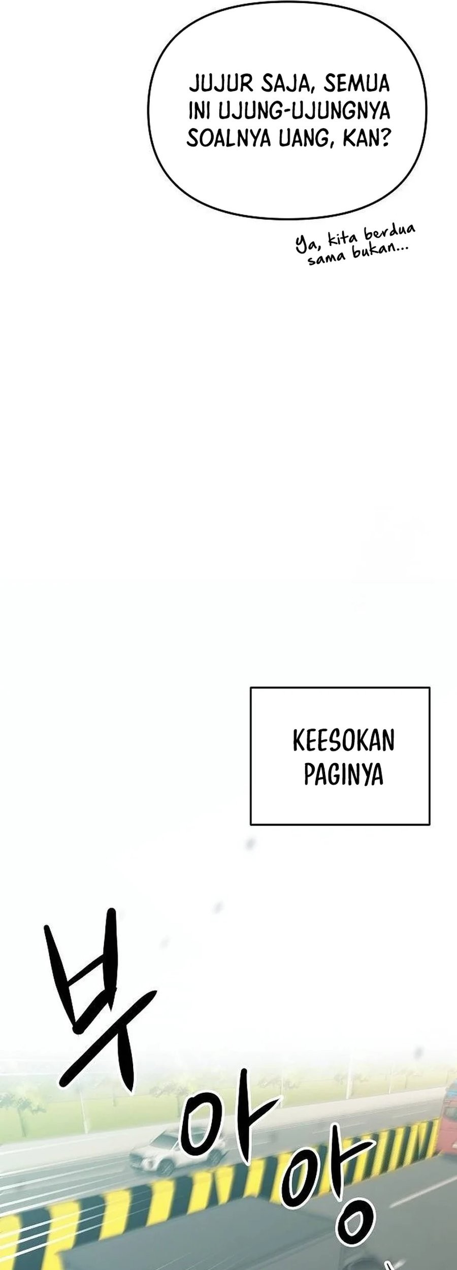 Halaman 74