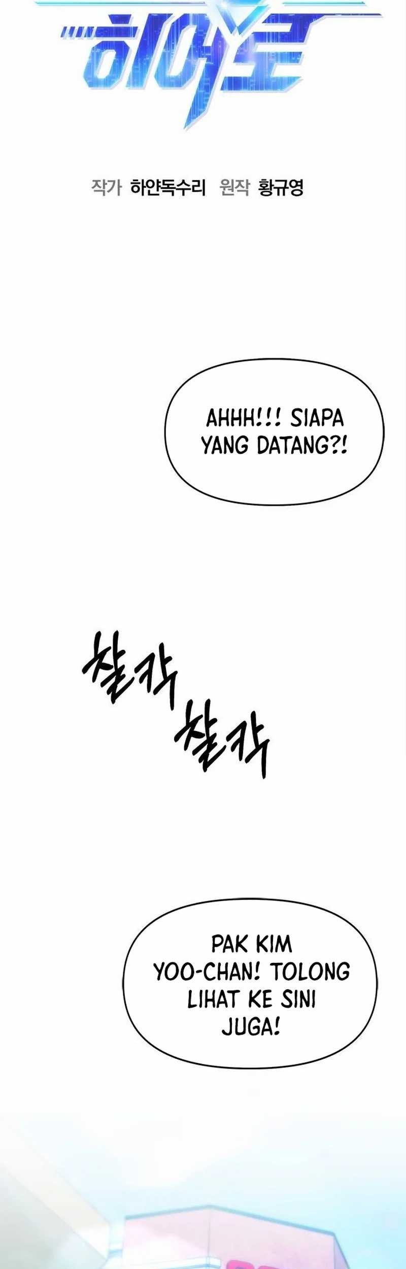 Halaman 169