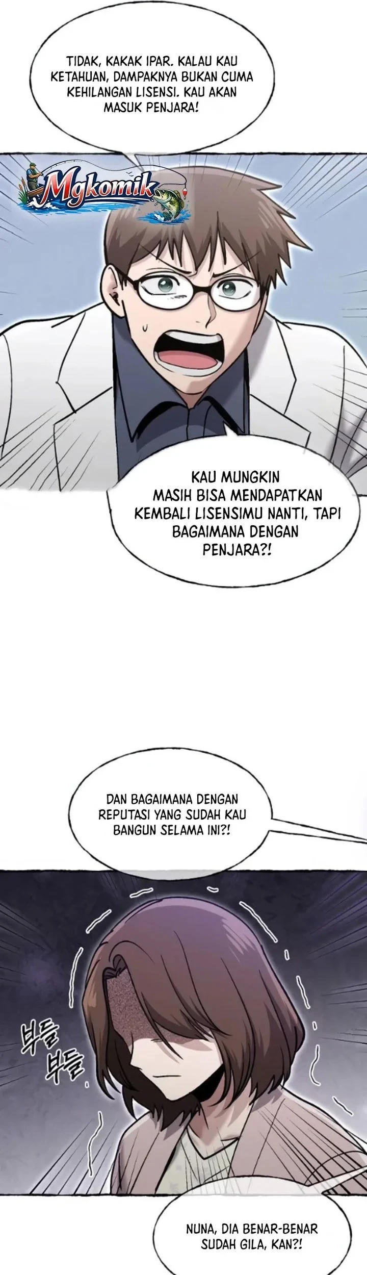 Halaman 72