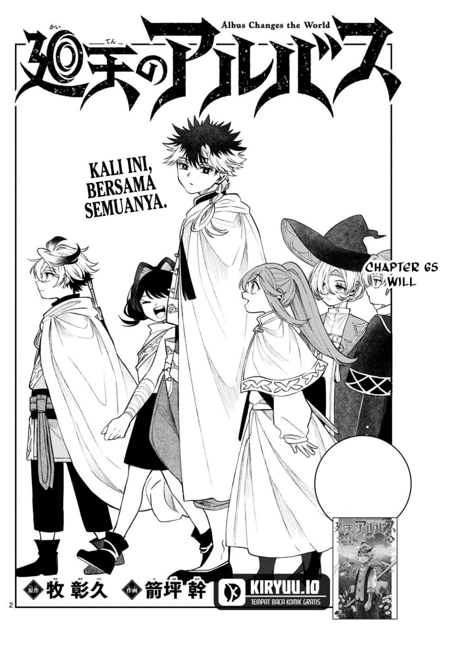 Halaman 4