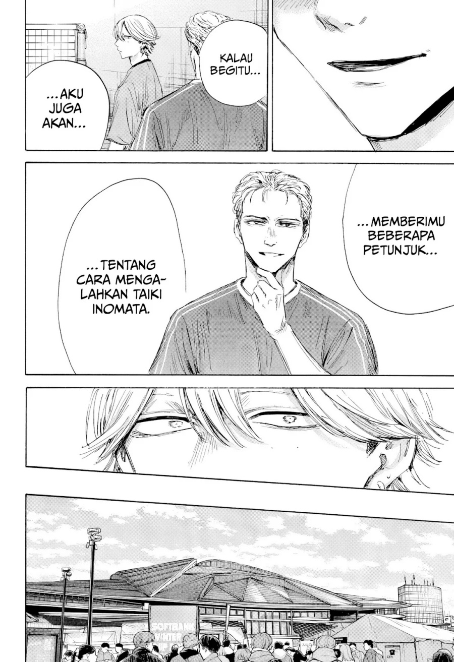 Halaman 51