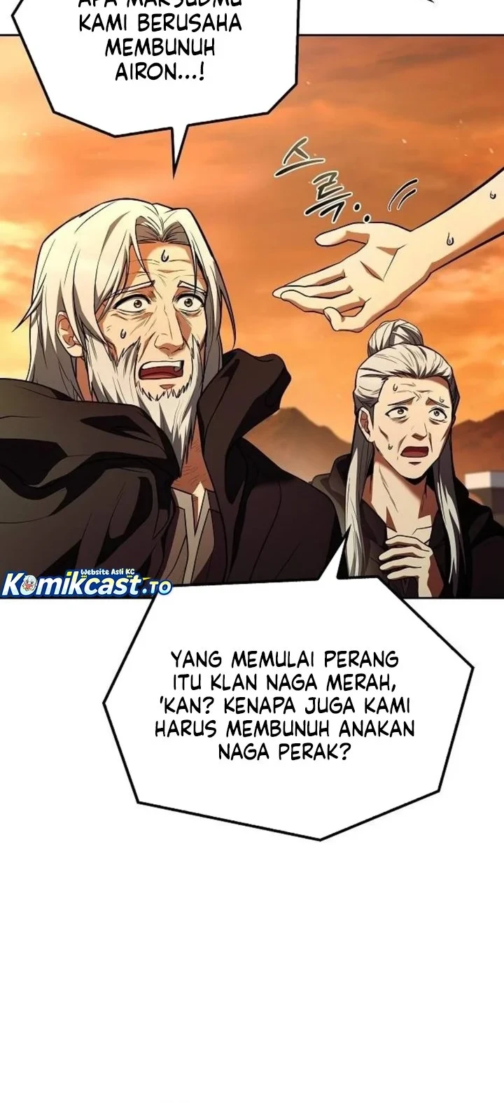 Halaman 73