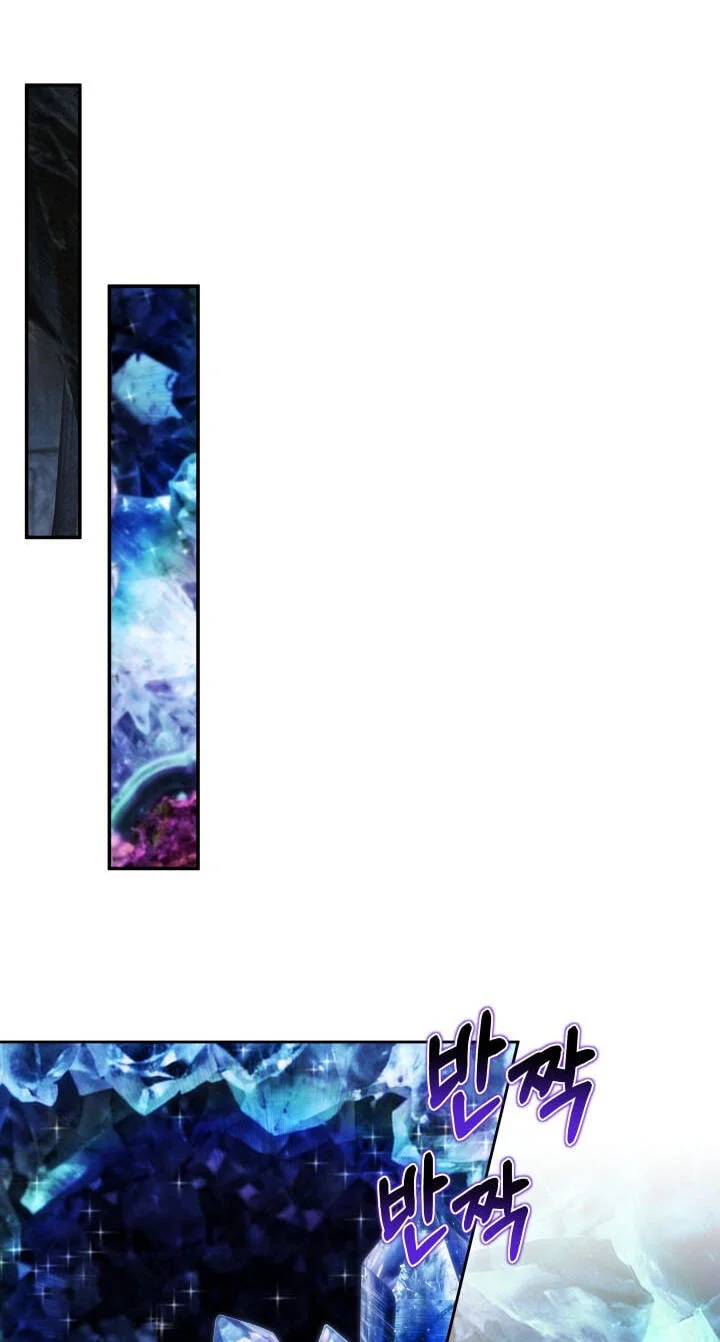 Halaman 92