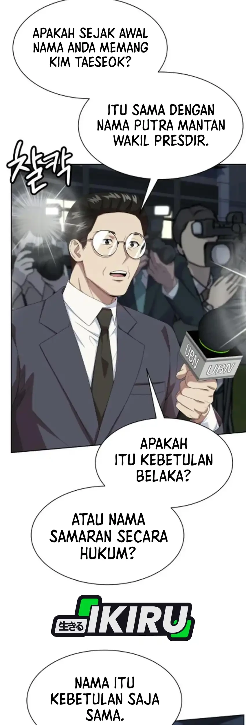 Halaman 254
