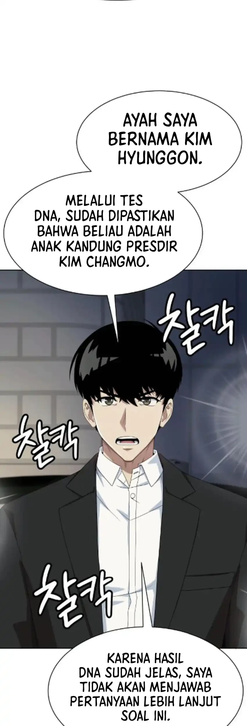 Halaman 256