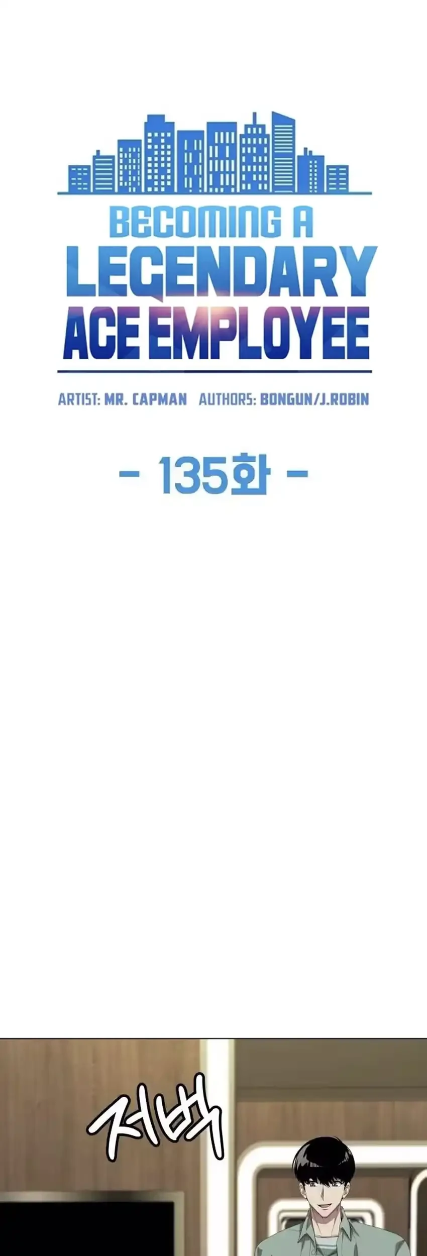 Halaman 105