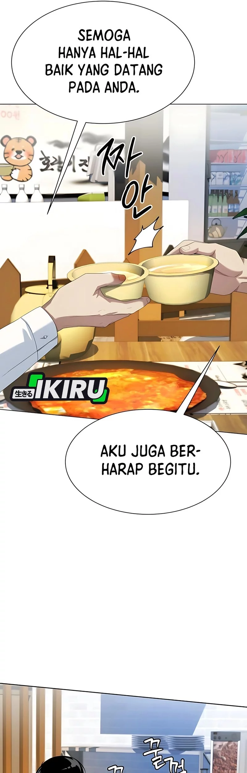 Halaman 69