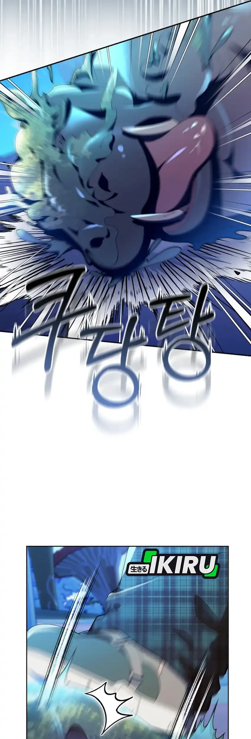 Halaman 83