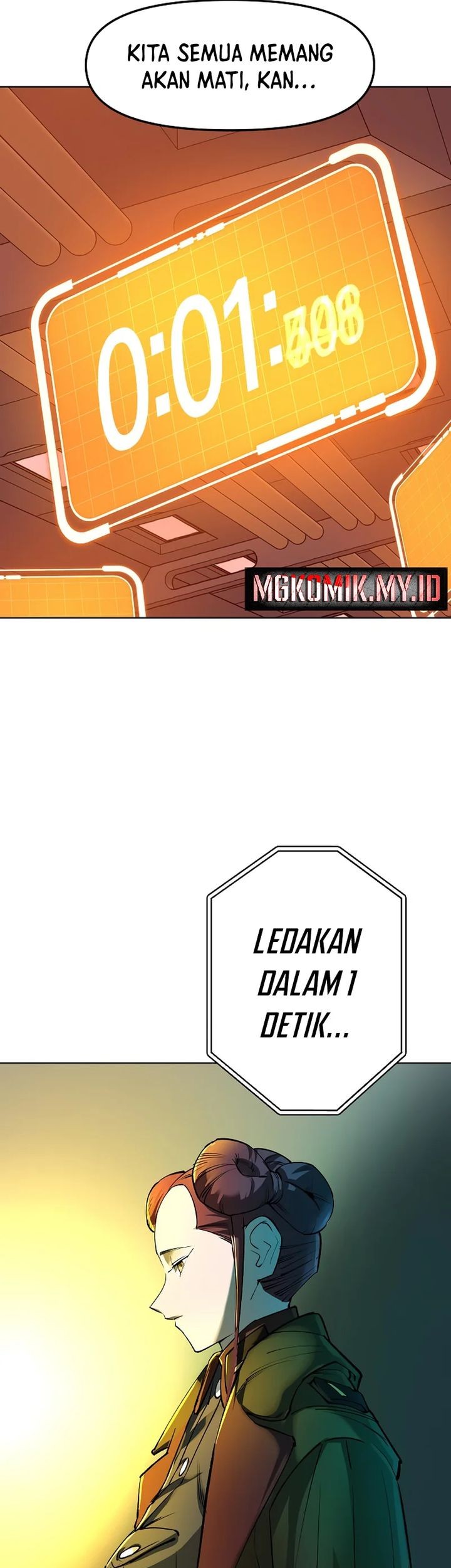 Halaman 125