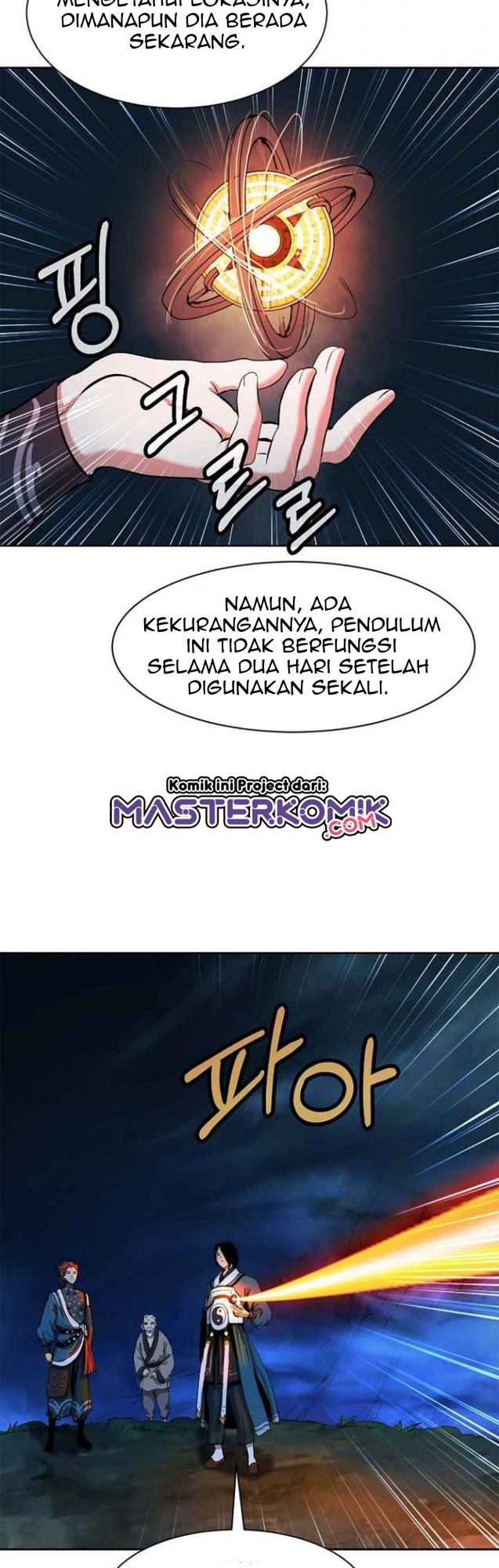 Halaman 207