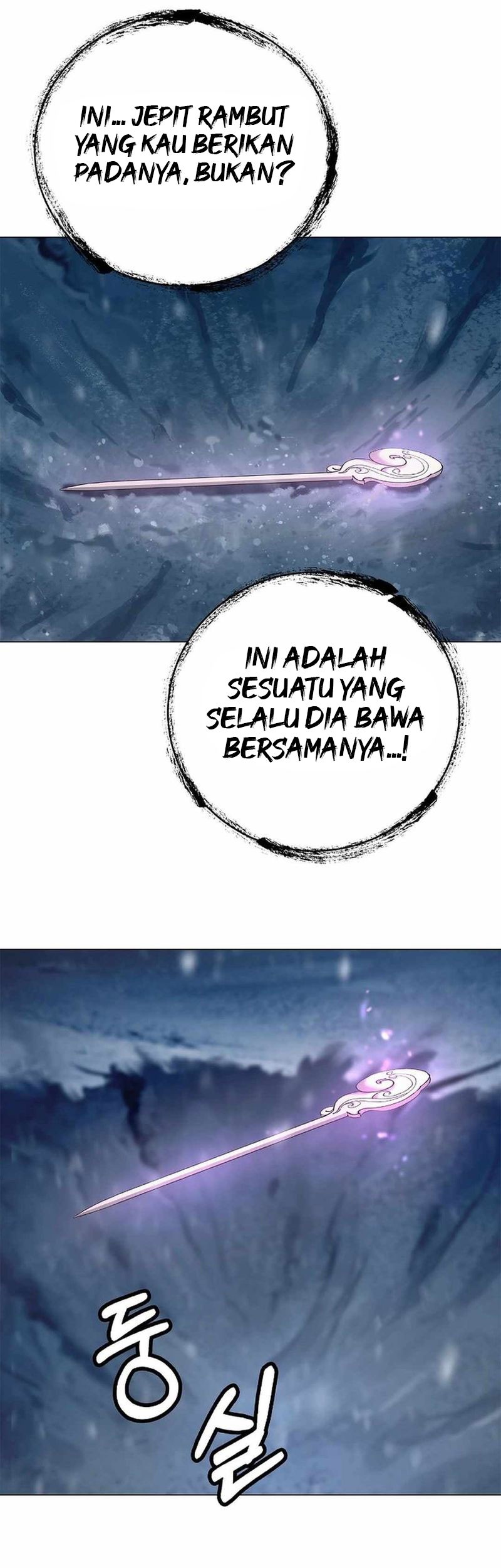 Halaman 74